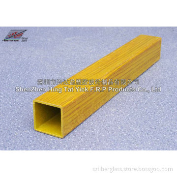 High Quality Yellow Fiberglass Pultruded Square Tube